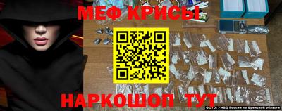 jwh Апрелевка