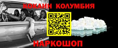 сатива Апшеронск