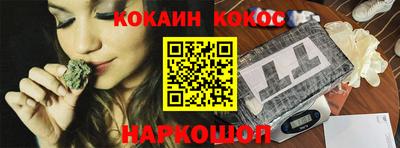 jwh Апрелевка