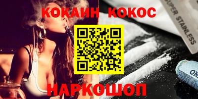 jwh Апрелевка