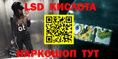 jwh Апрелевка