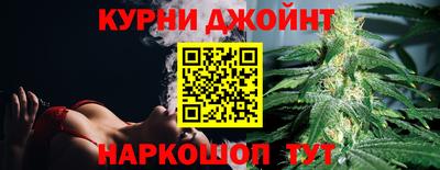 jwh Апрелевка