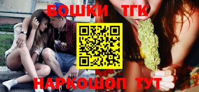 мяу мяу мука Аргун