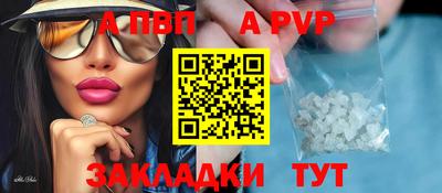 мяу мяу мука Аргун