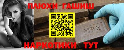 мяу мяу мука Аргун