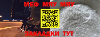 jwh Апрелевка