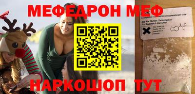 jwh Апрелевка