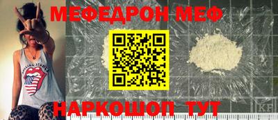 jwh Апрелевка